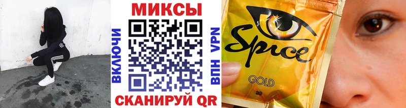 БУТИРАТ 1.4BDO  наркота  Зверево 