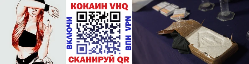 COCAIN 98%  сколько стоит  Зверево 