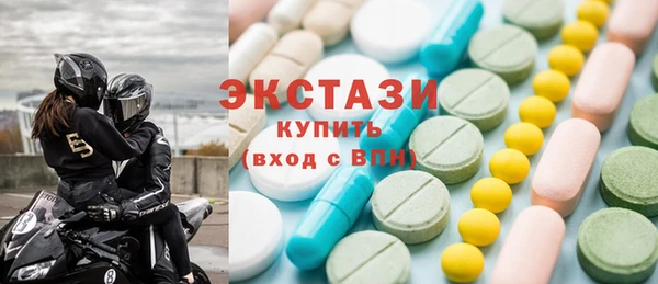 стаф Дмитриев