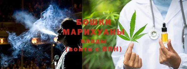 кокаин VHQ Дмитров