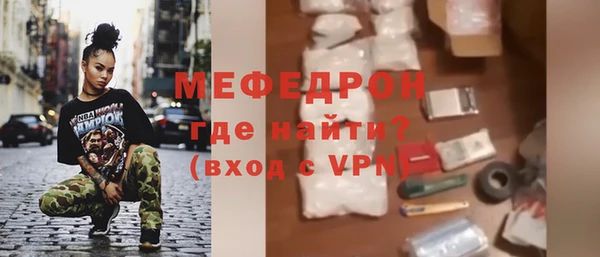 кокаин VHQ Дмитров