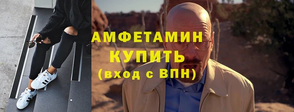 тгк Магадан
