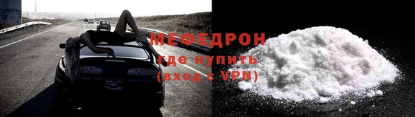 кокаин VHQ Дмитров
