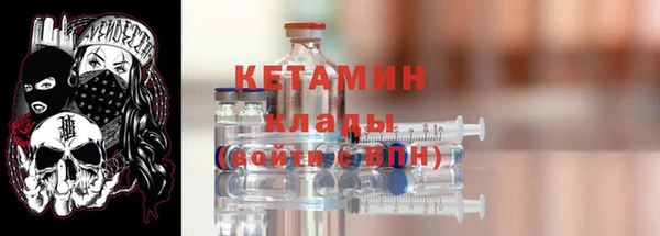 индика Дмитровск