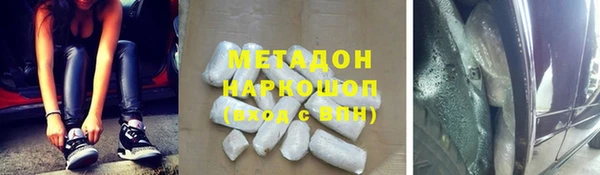 стаф Дмитриев
