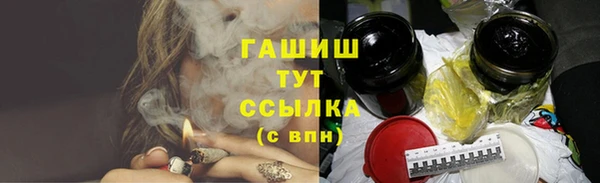 а пвп мука Ельня