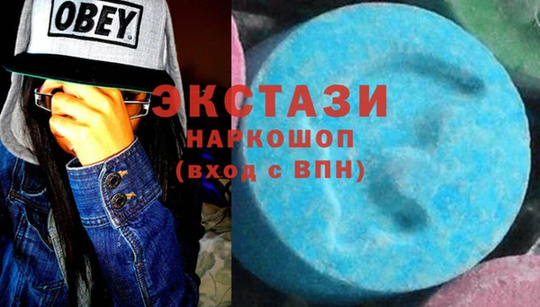 стаф Дмитриев