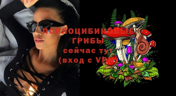 кокаин VHQ Дмитров