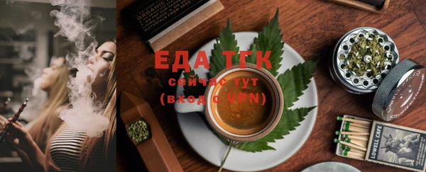 кокаин VHQ Дмитров