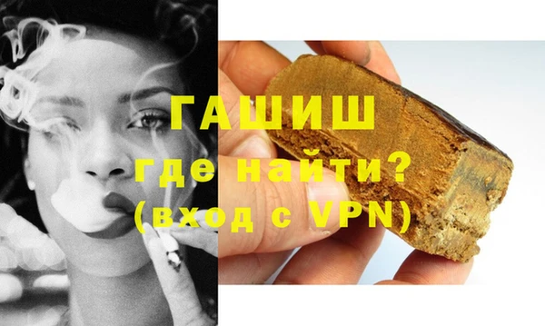 индика Дмитровск