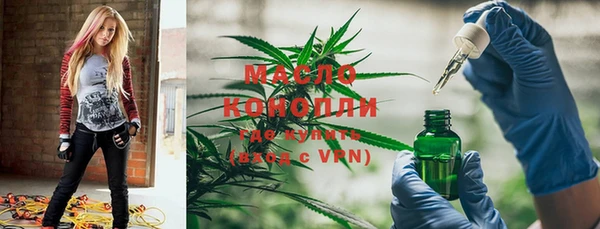 кокаин VHQ Дмитров