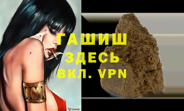 стаф Дмитриев