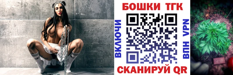 ссылка на мегу маркетплейс  Зверево  Марихуана сатива 